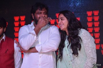 Show Time Movie Audio Launch